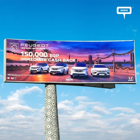 Peugeot Puts Value on Cairo’s Outdoor Billboards with New Year’s Offer
