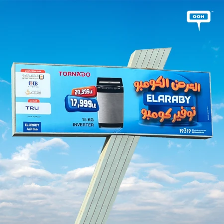 The Combo Offer by Elaraby Group Is Here to Disrupt the OOH Scene