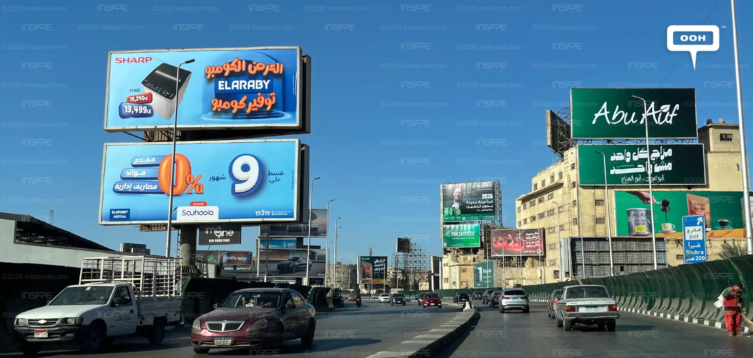 The Combo Offer by Elaraby Group Is Here to Disrupt the OOH Scene