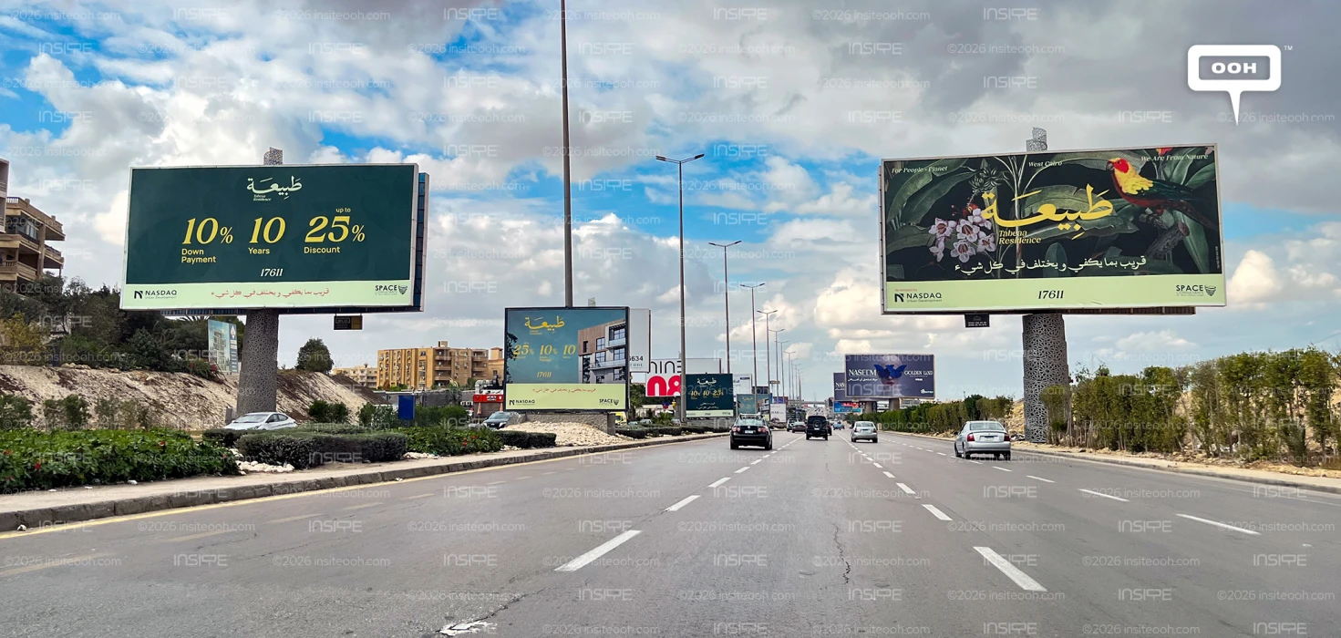 Tabeaa Residence: New Wave of Promotional Excellence Hits the Advertising Scene