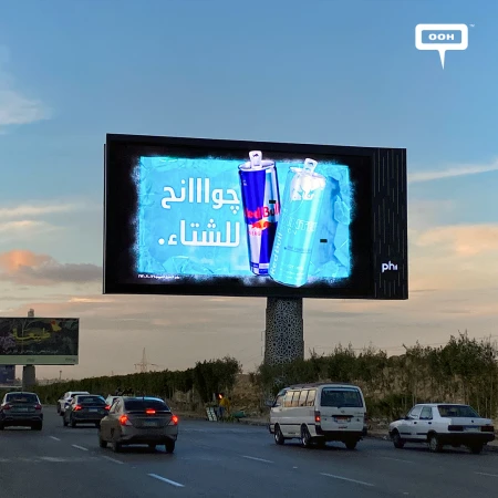 Red Bull Unveils  Winter Edition Campaign Across Major Digital Screens