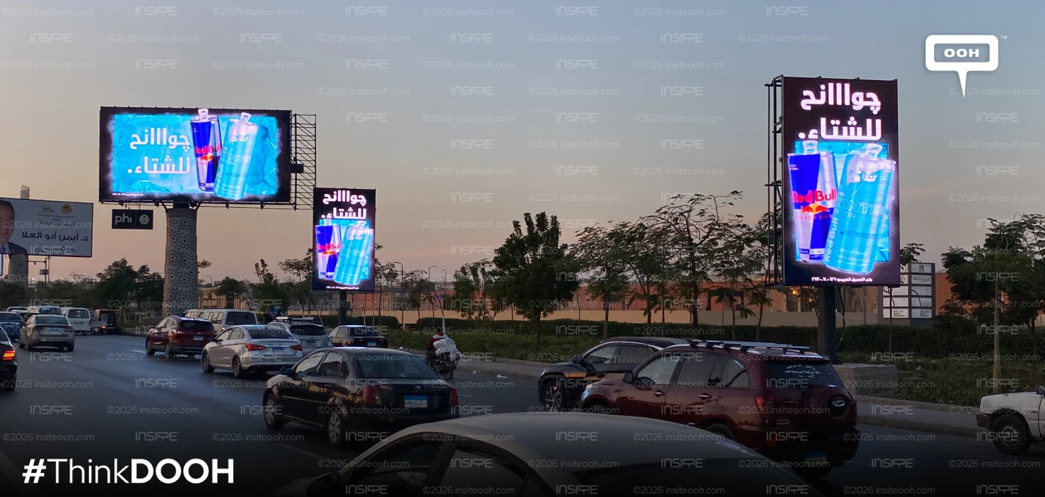 Red Bull Unveils  Winter Edition Campaign Across Major Digital Screens