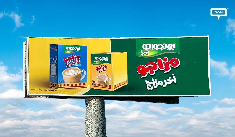 Bonjorno Sets the Mood with “Mazago” Across Outdoor Advertising Spots