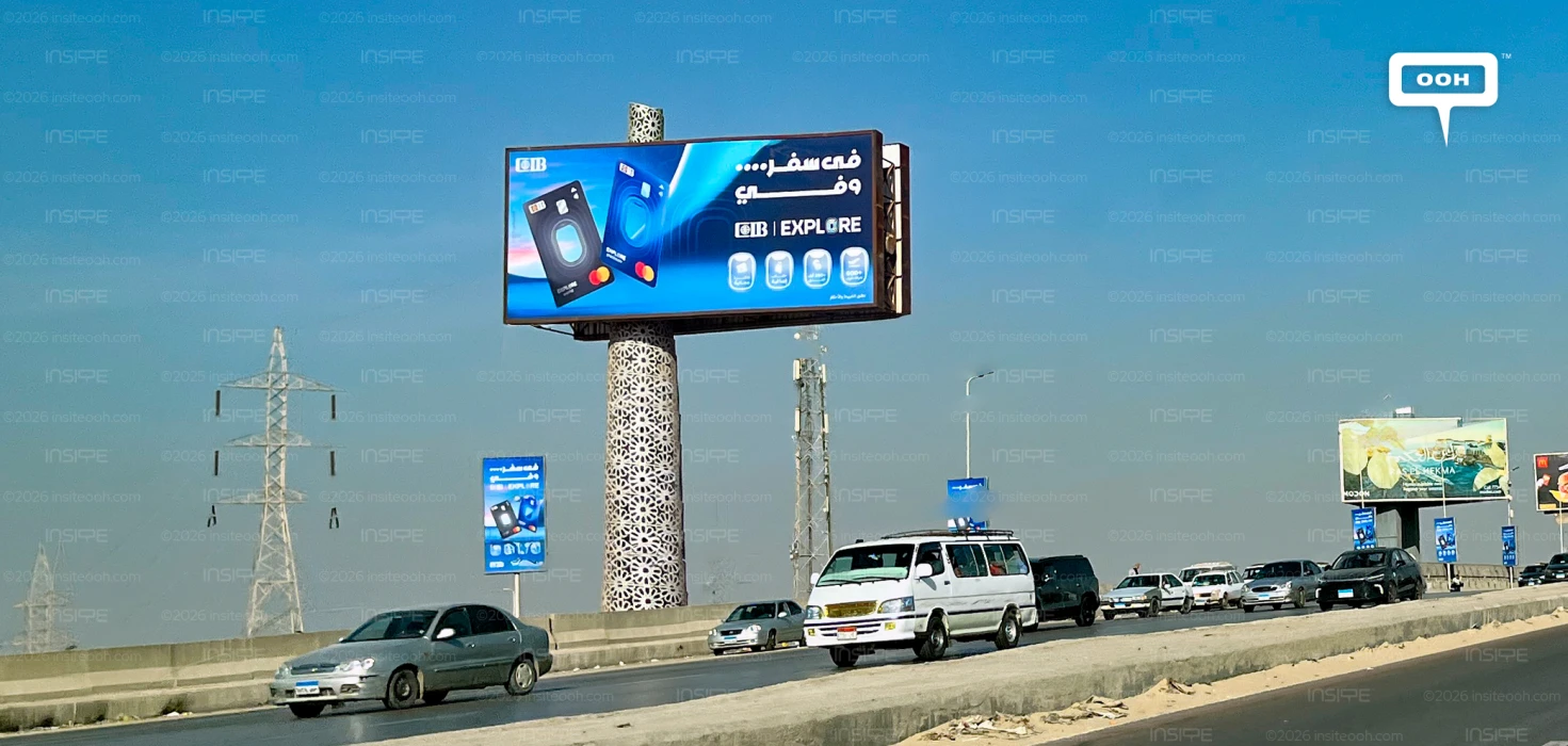 CIB EXPLORE Outdoor Campaign Puts Ordinary Travel in Second Place