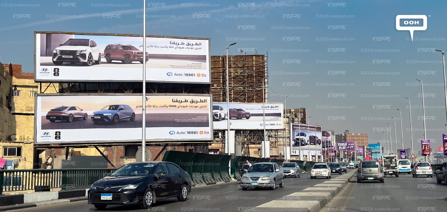 Hyundai Puts Greater Cairo in the Fast Lane With a Citywide D/OOH Takeover