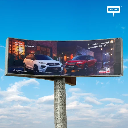 Toyota Urban Cruiser Makes an Offer You Can’t Refuse on Billboards