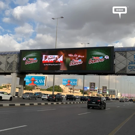 Kinder Bueno’s Cairo Billboards Turn a Snack Break Into a Shared Moment