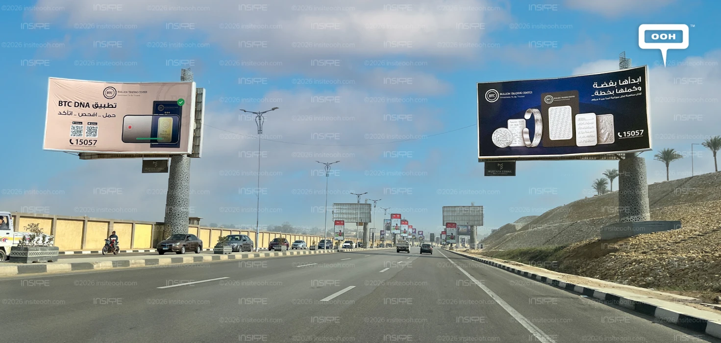 Investing Made Simple With BTC as Seen in Its Latest OOH Campaign