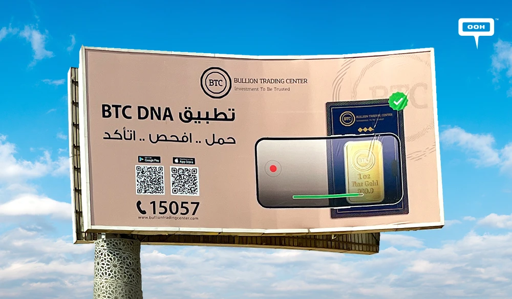 Investing Made Simple With BTC as Seen in Its Latest OOH Campaign