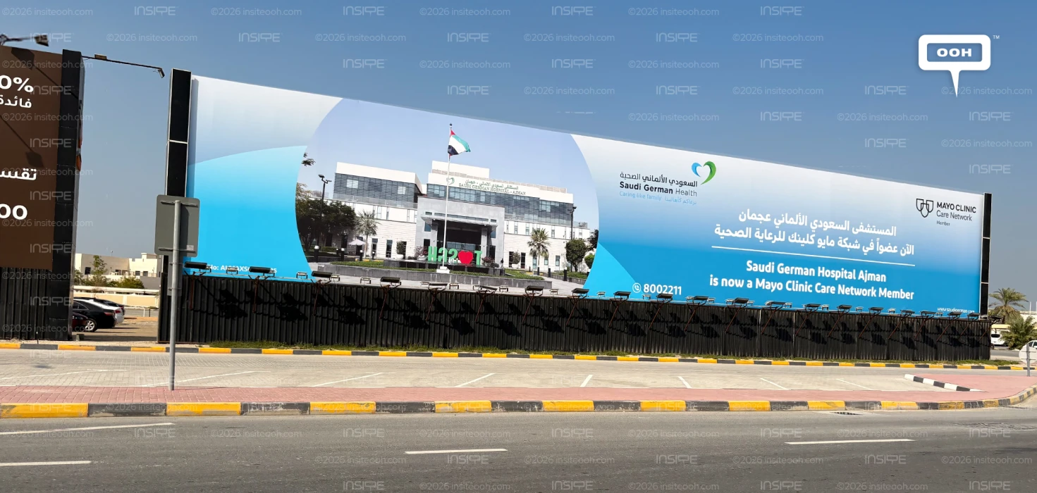 Saudi German Health Returns to UAE’s Roads With a Clear Message of Global Alignment