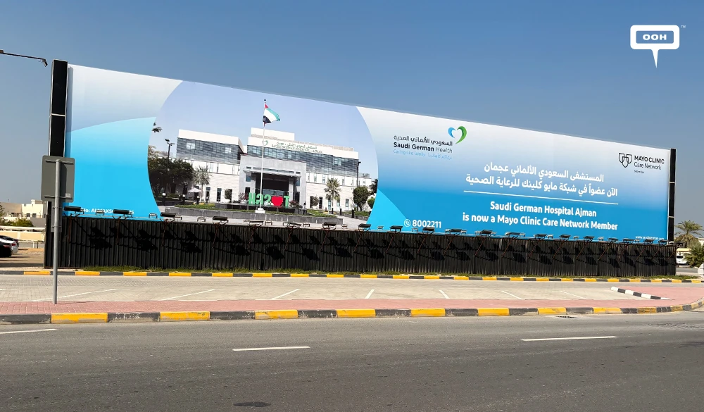 Saudi German Health Returns to UAE’s Roads With a Clear Message of Global Alignment