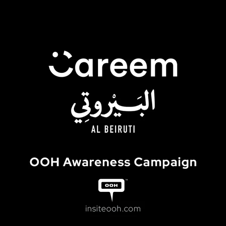 Careem and Al Beiruti Team Up to Deliver Lebanese Delicacies Right to Your Doorstep