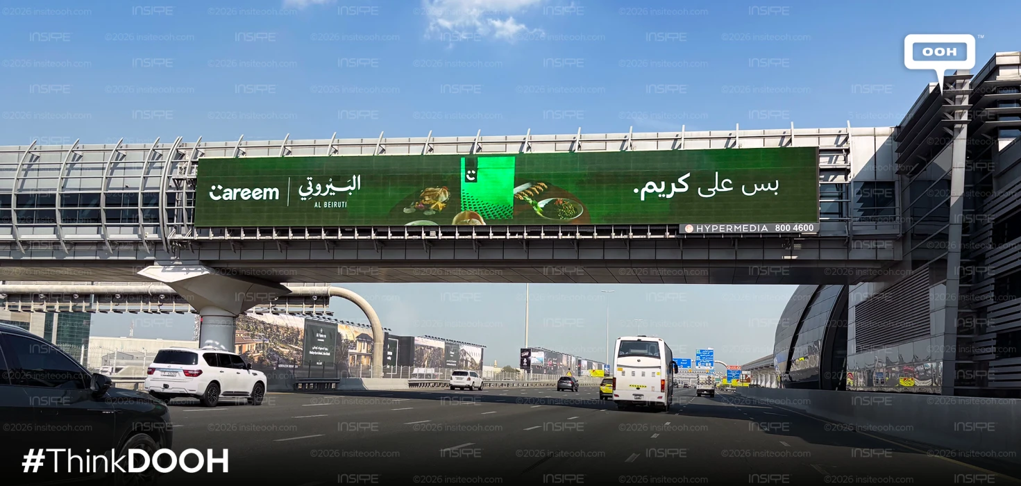 Careem and Al Beiruti Team Up to Deliver Lebanese Delicacies Right to Your Doorstep