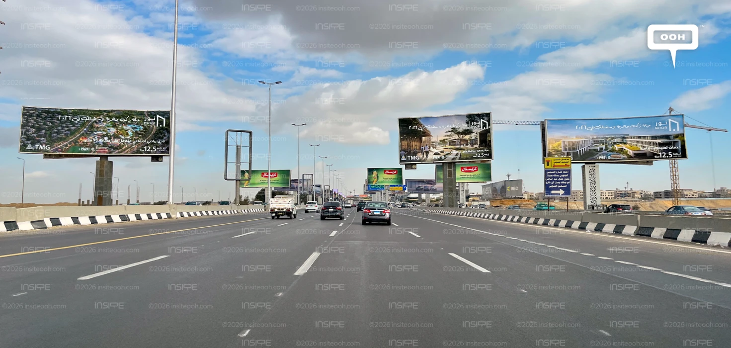 When Cairo Goes Smart: Noor Capital Gardens Rewrites Real Estate Outdoors