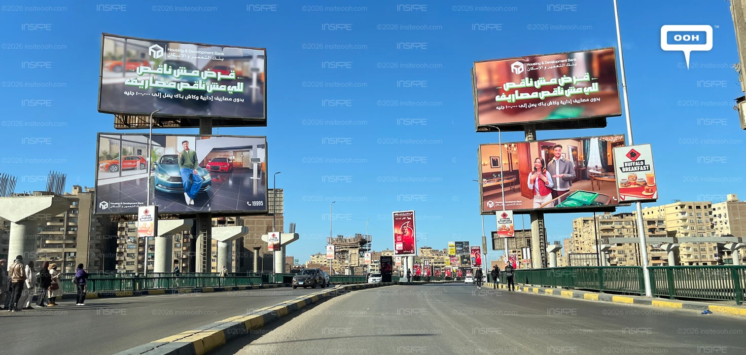 HDB Brings Its Biggest Loan Campaign to Billboards, Fronted by Familiar Faces