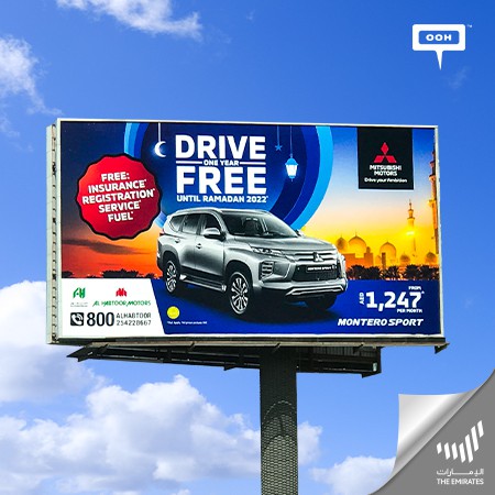 Drive one year free until Ramadan 2022” now with Mitsubishi Motors