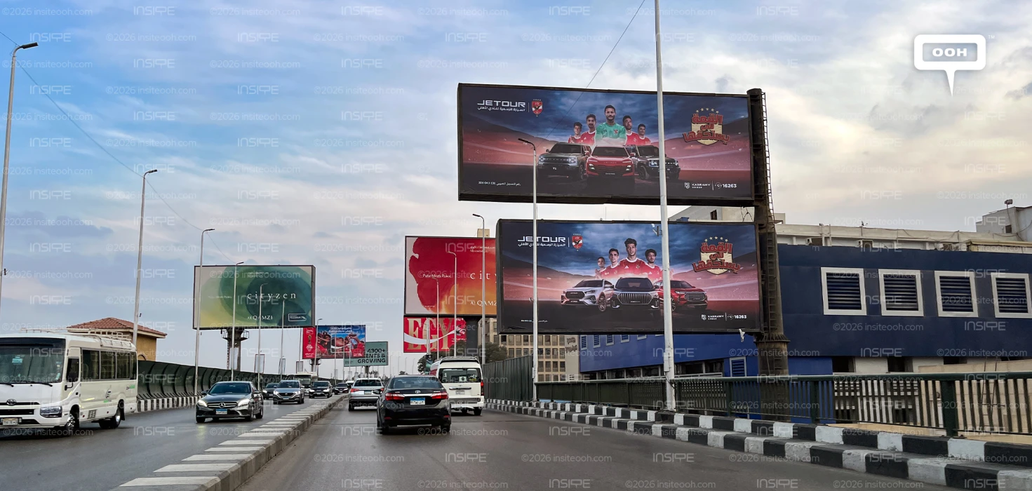 When the Road Meets the Roar: JETOUR Aligns with Al Ahly’s Energy on Cairo’s Billboards