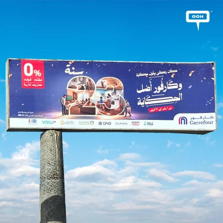 Carrefour Celebrates its 23rd Year with a Strong OOH campaign