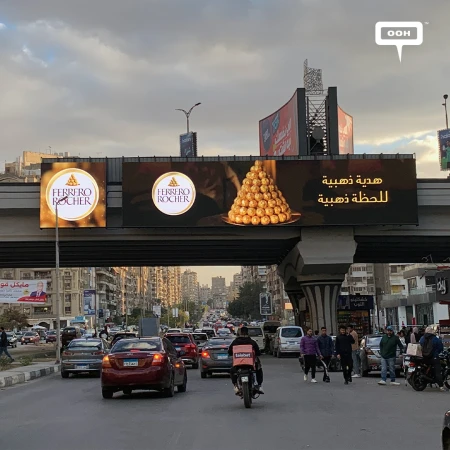 Ferrero Rocher Turns Cairo’s Digital Screens Into Golden Moments