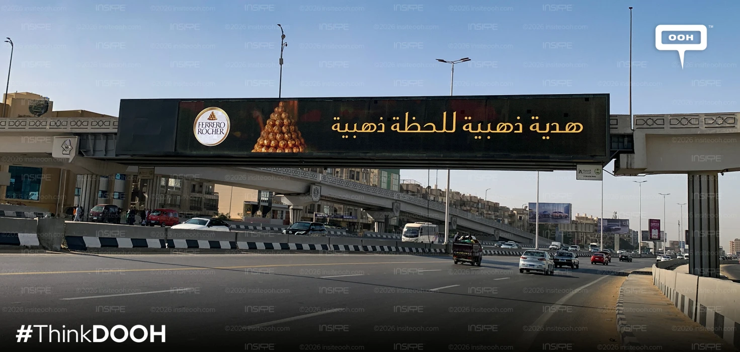 Ferrero Rocher Turns Cairo’s Digital Screens Into Golden Moments