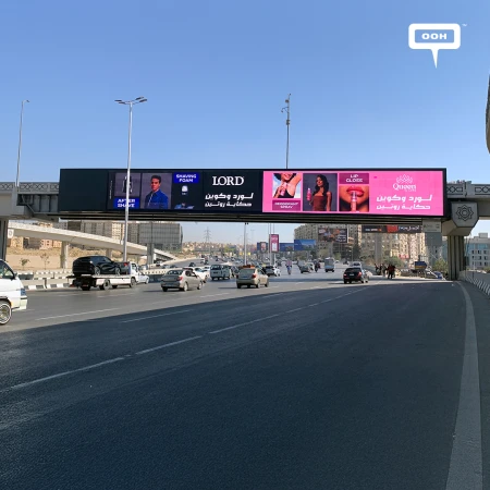 Nour Nabawy and Noreen Abou Seada Lead Lord’s Digital Campaign