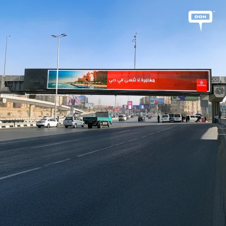 Emirates Airlines' New DOOH Campaign Promoting Tourism to Enchanting Dubai