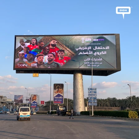 BeIN Sports Fuels AFCON Frenzy with DOOH Blitz for the National Team