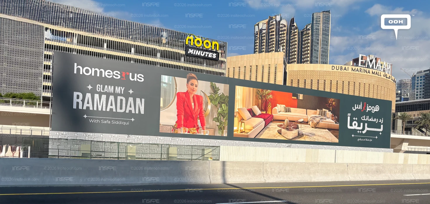 Homes R Us Glams Safa Siddiqui's Ramadan UAE's OOH Campaign