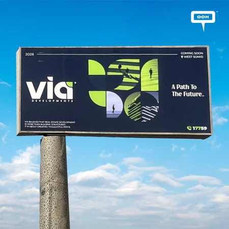 VIA Developments Charts a Path to the Future Across Cairo’s Expanding Streets