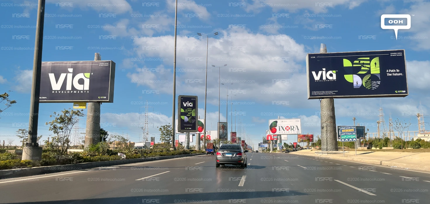VIA Developments Charts a Path to the Future Across Cairo’s Expanding Streets