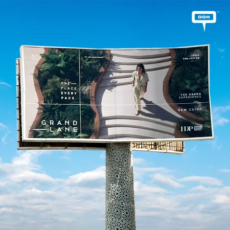 Grand Lane: A Grand Experience, Now on Billboards Near You