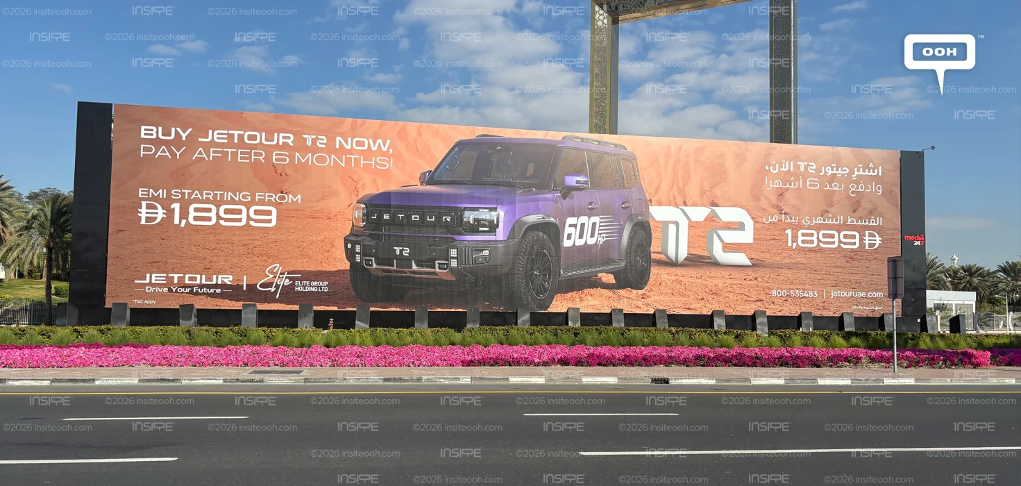 Jetour Commands the Roads of Dubai With the Offer of a Lifetime on OOH
