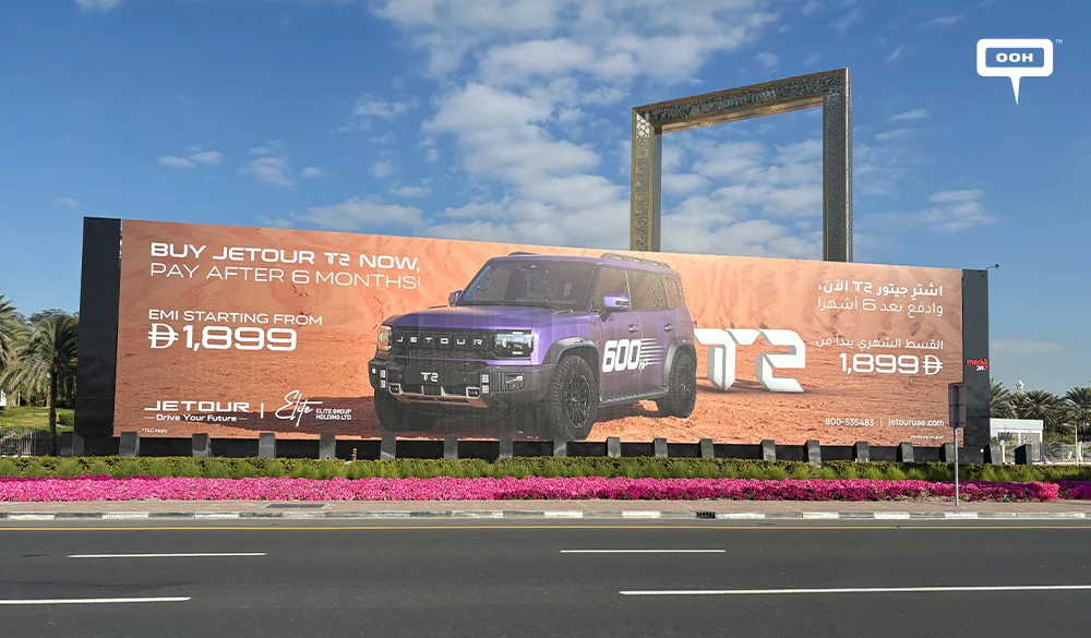 Jetour Commands the Roads of Dubai With the Offer of a Lifetime on OOH