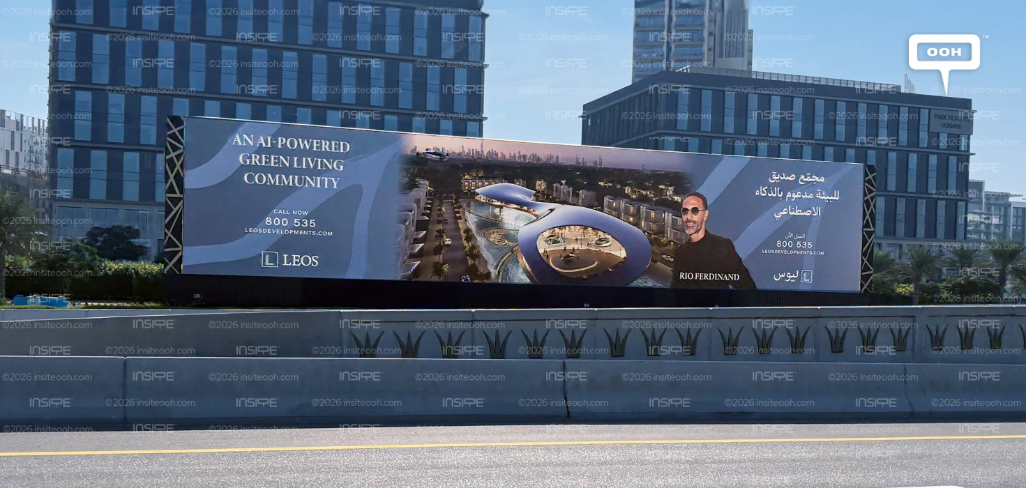 Rio Ferdinand Leads LEOS Developments’ Vision for Smarter Living Across the UAE