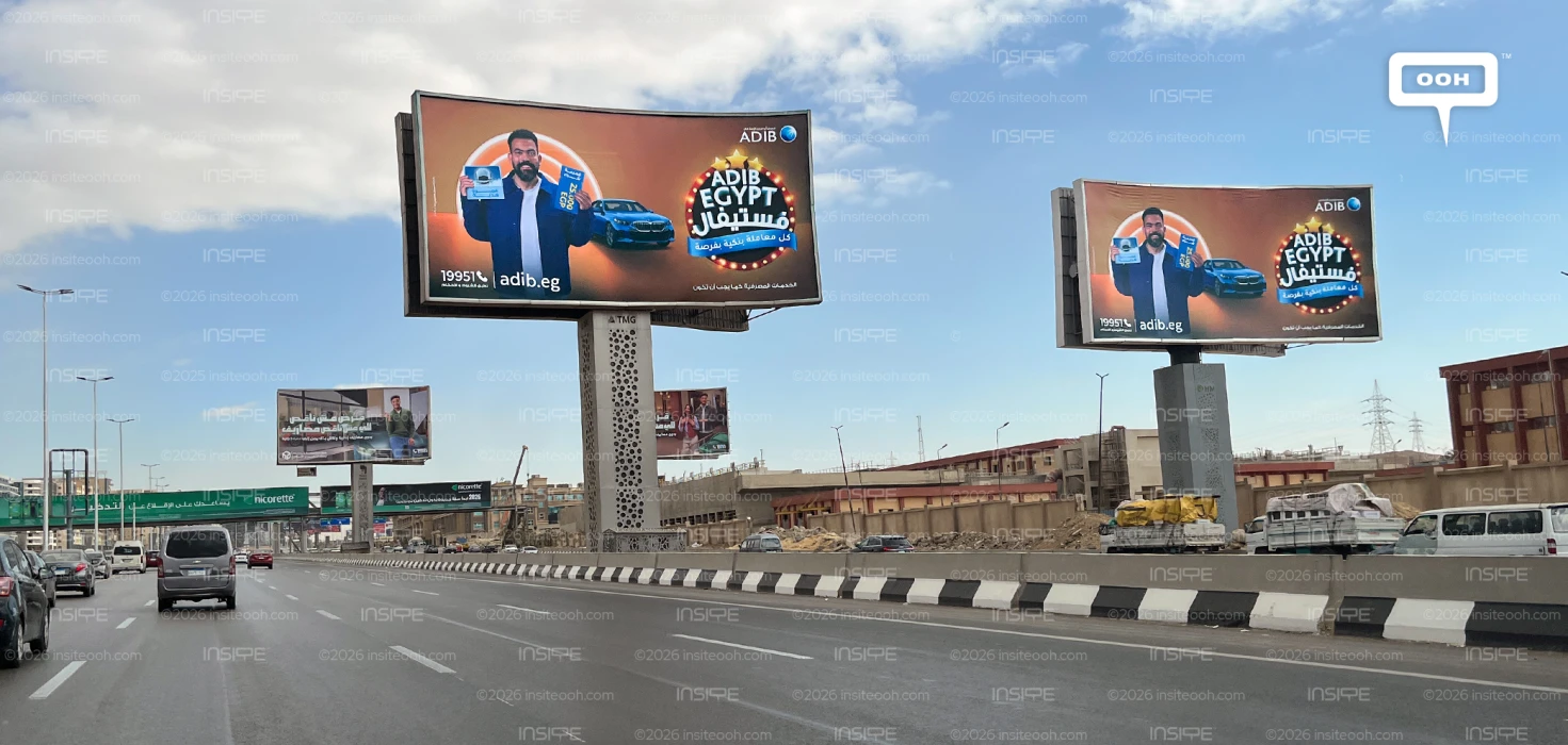 Khaled Eleish and ADIB Bank Offer Unlimited Gifts at the ADIB Egypt Festival