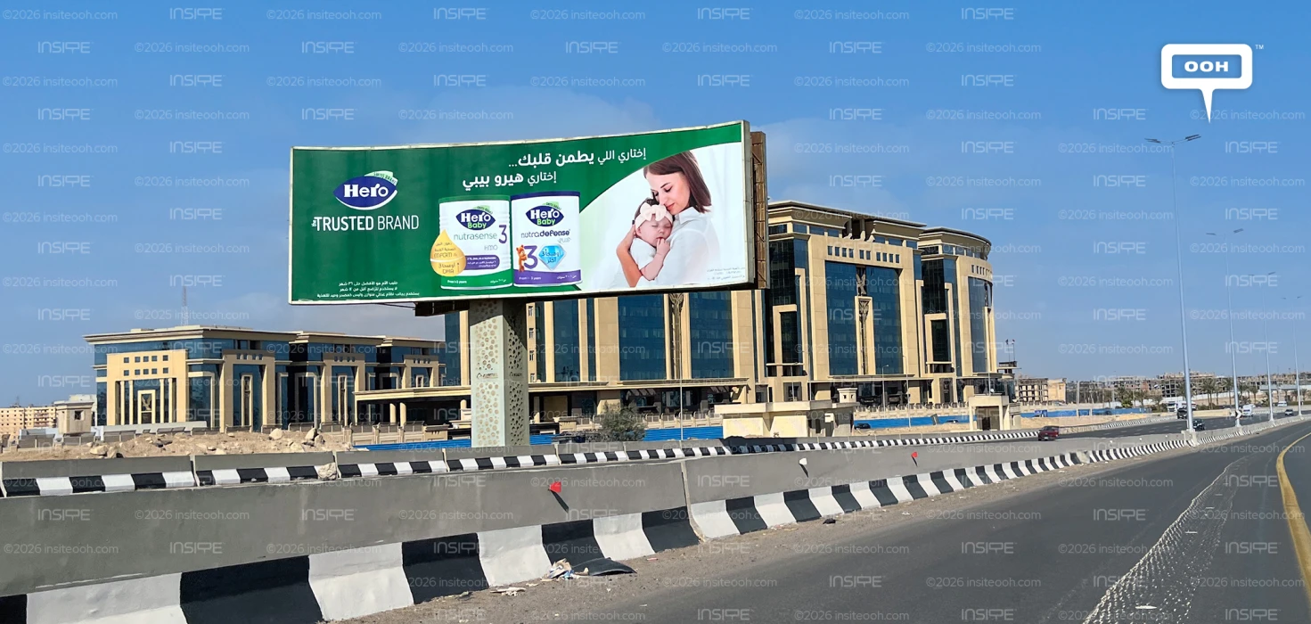 Hero Uses a Motherhood-Inspired Tone to Showcase Its Hero Baby Range on OOH