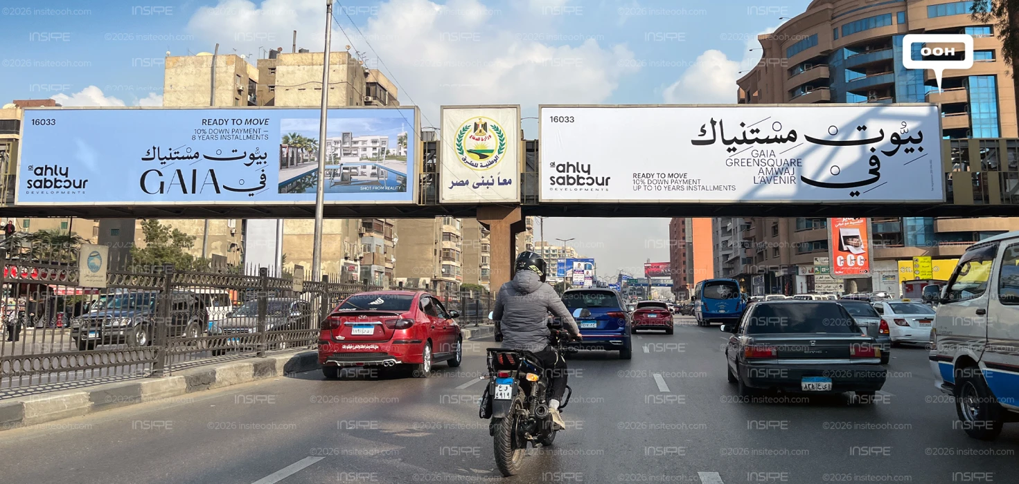 Your New Home Awaits You! Al Ahly Sabbour Takes Over Cairo’s OOH