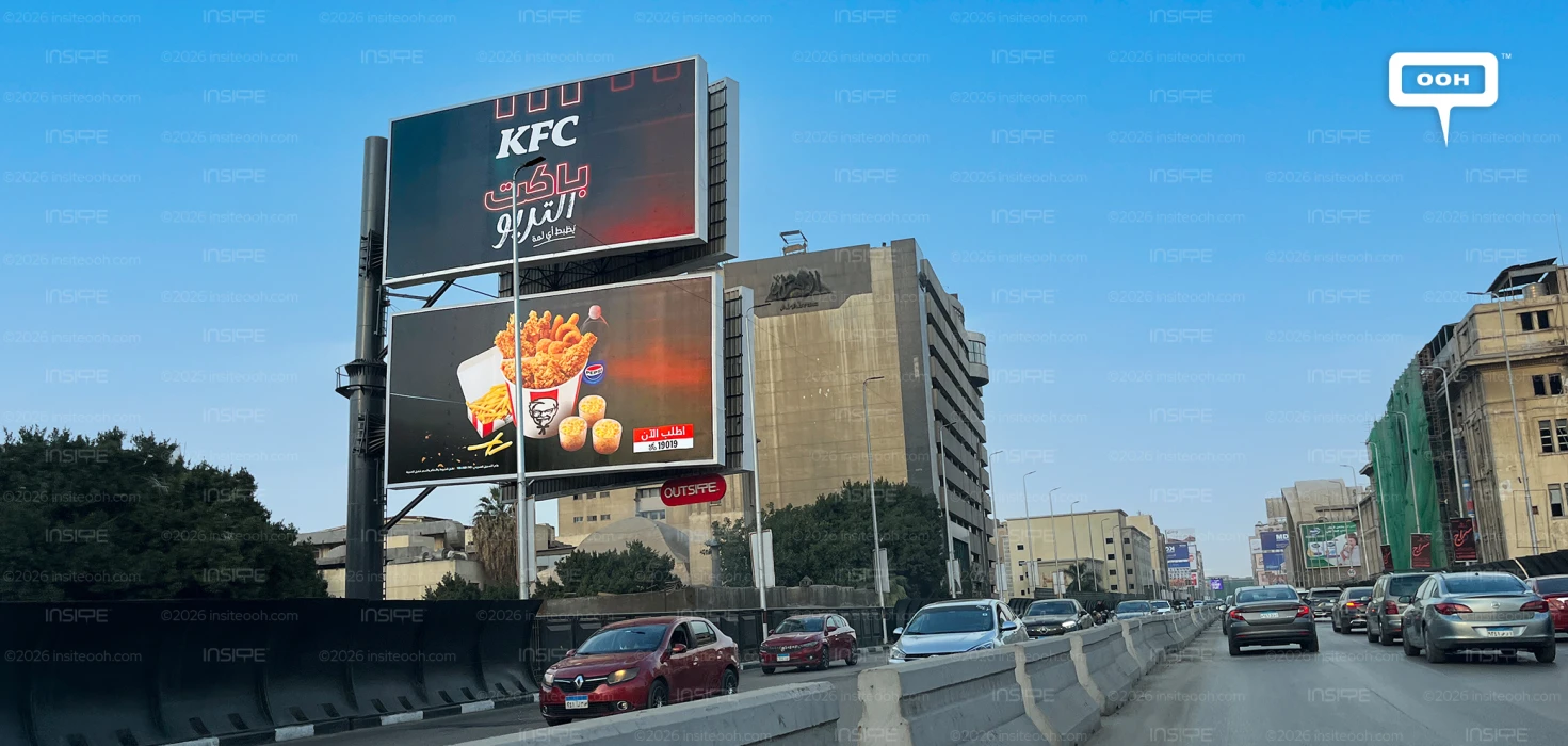 KFC’s Trio Bucket Takes Over Cairo’s Streets on Outdoor Billboards