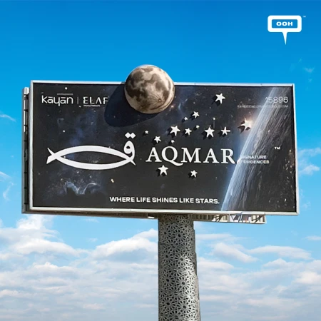 AQMAR Outdoor Ad Campaign Turns Cityscapes into Star-Lit Moments