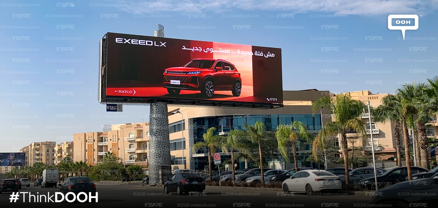 A New Look at the EXEED LX Across Cairo's Billboards