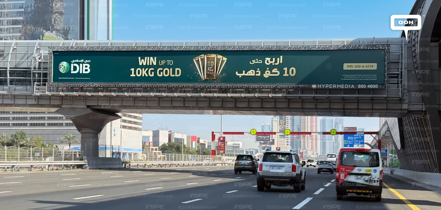 Dubai Islamic Bank’s Latest OOH Campaign Puts Gold Front and Center