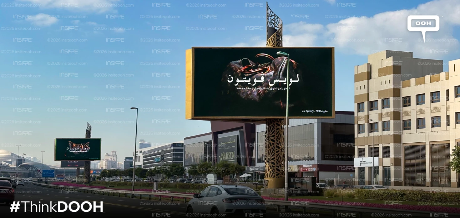 Louis Vuitton Turns Dubai’s Digital Billboards into a Canvas of Timeless Luxury