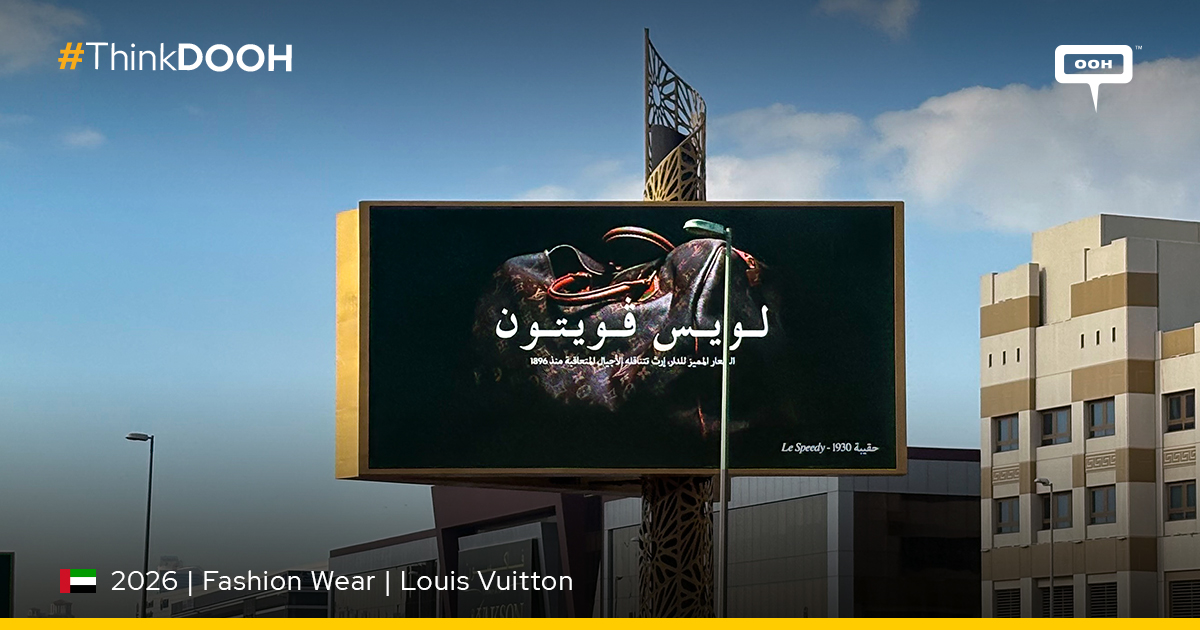 Louis Vuitton Turns Dubai’s Digital Billboards into a Canvas of ...