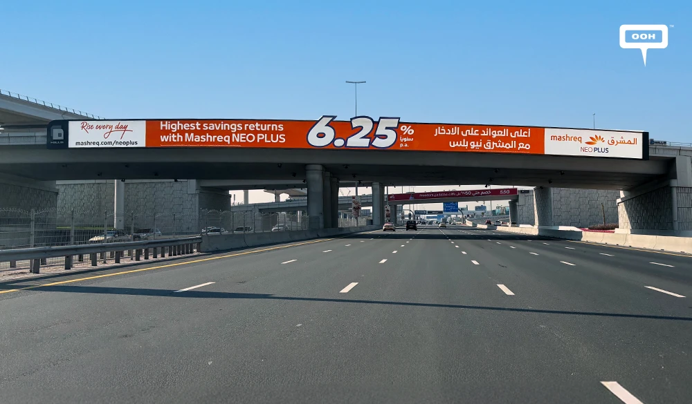 Mashreq Bank Continues Its Winning Streak Across the D/OOH Scene