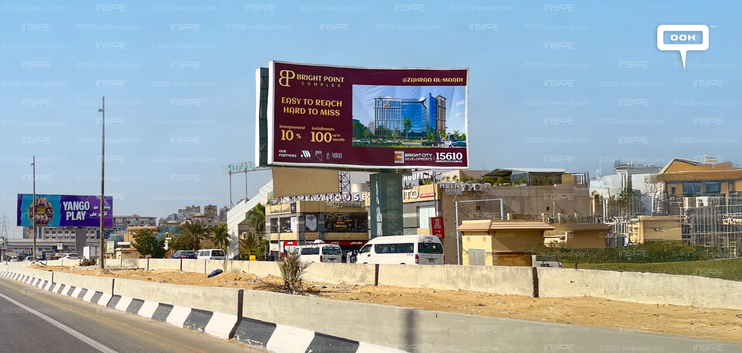 Bright Point Complex Goes Straight to the Point on Cairo’s Billboards