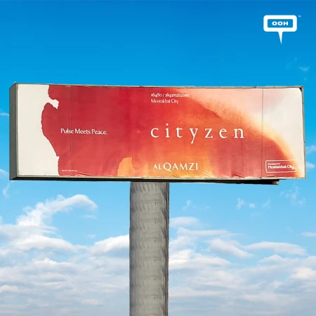 Cityzen by Al Qamzi Commands Billboard Presence With a Powerful Statement