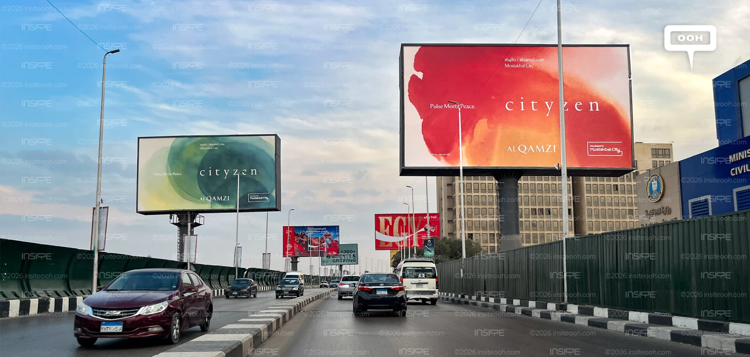 Cityzen by Al Qamzi Commands Billboard Presence With a Powerful Statement