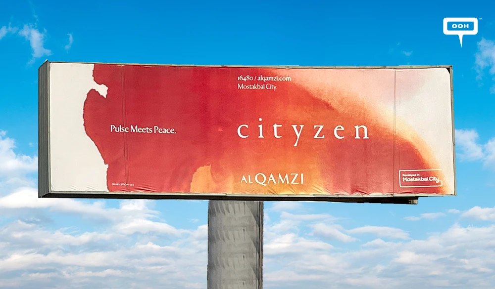 Cityzen by Al Qamzi Commands Billboard Presence With a Powerful Statement