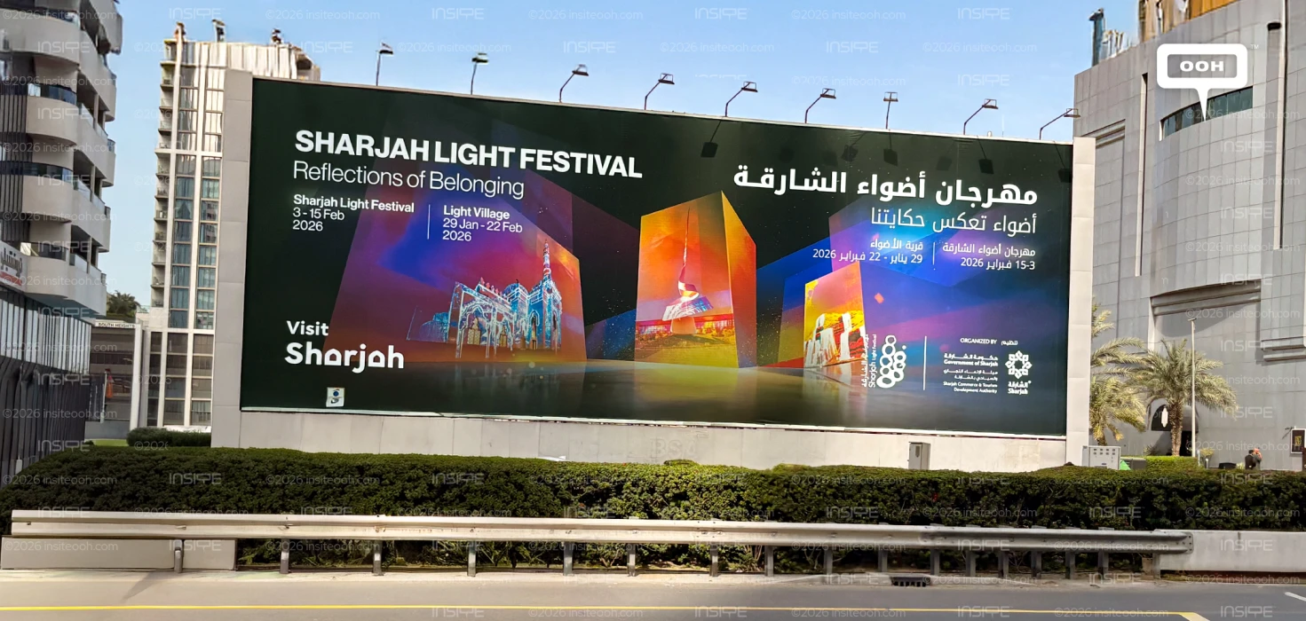 Sharjah's Light Festival Returns to Light up the Streets on OOH