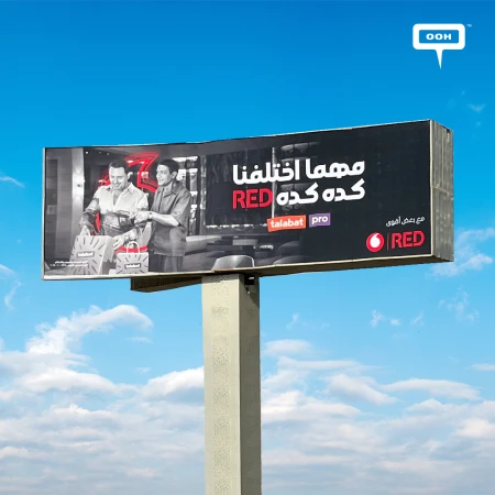 Vodafone Commands Cairo’s OOH Stage with Dhafer L’Abidine and Asser Yassin